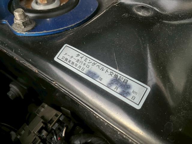 スカイライン ＧＴ－Ｒ　ＲＢ２６ＤＥＴＴ　ＦＵＪＩＴＳＵＢＯフロントパイプ　社外マフラー　Ｒ３５コイル流用　ＢＲＩＤＥセミバケ（40枚目）