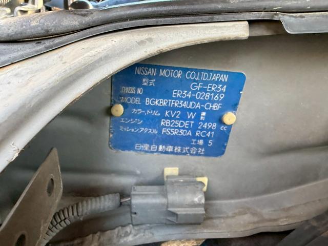 スカイライン 25GT-Xターボ 純正5速 URASフルエアロ 社外マフラー 車高調 RECAROシート(43枚目)