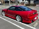 NISSAN 180SX