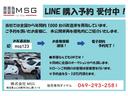 ローレル ２５クラブＳターボタイプＸ　５速公認　ＨＰＩエキマニ　社外タービン　前置きＩＣ　車高調（3枚目）