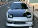 NISSAN 180SX