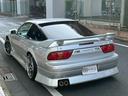 NISSAN 180SX