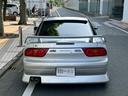 NISSAN 180SX