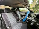 NISSAN 180SX