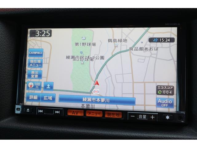 ロングプレミアムGXターボ 純HIDナビETC 1オーナ記録(12枚目)