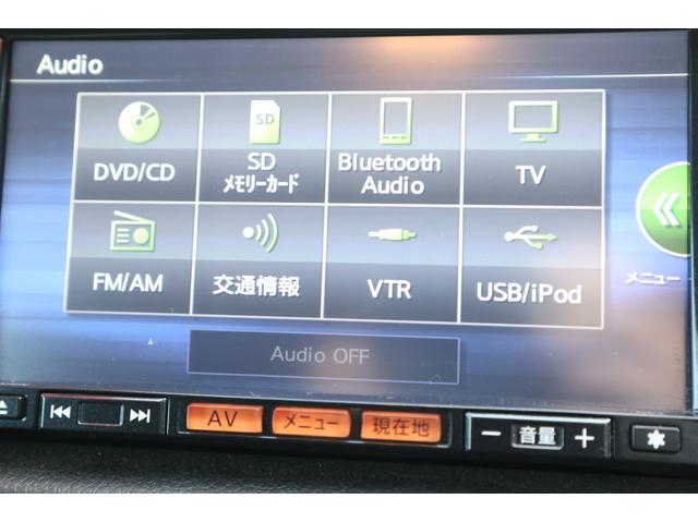 ロングプレミアムGXターボ 純HIDナビETC 1オーナ記録(13枚目)