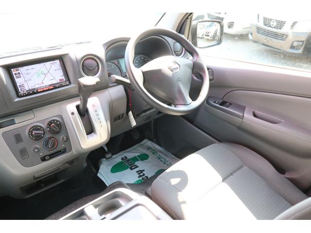 ロングDXターボEXパック 4WD ナビETC 1オナ記録簿(5枚目)