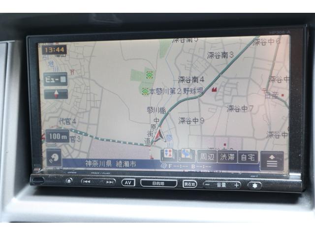ロングDX EXパック ナビETC後窓 1オーナ記録簿Tチェ(12枚目)