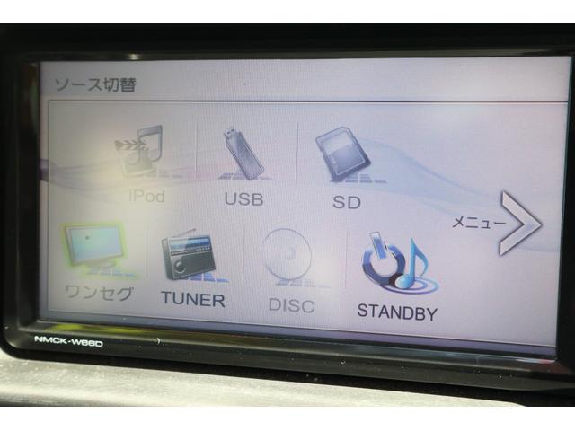 DX 4速AT ナビETCキーレスPW 1オ-ナ簿Tチェーン(13枚目)