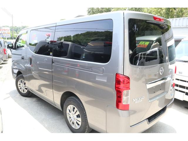 ロングEXターボ4WD ナビBカメラ 1オ-ナ簿 関東仕入(2枚目)