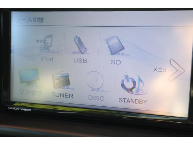 DX 4WD ナビBカメラ PWキーレス ABS ドラレコ 法人1オ-ナ記録簿 Tチェーン(14枚目)