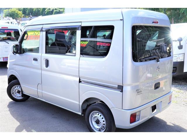 DX GLエマージェンシーブレーキパッケージ 電格ミラ- ETCキーレスPW エマブレ横滑防止 ABS 法人1オ-ナ記録簿 Tェ-ン(2枚目)