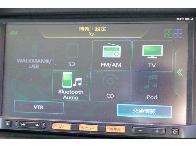 ロングDX EXパック エマブレ ナビBカメラETCフルセグTV 5ドア低床 電格ミラ- 法人1オ-ナ記録簿 Tチェ-ン(13枚目)