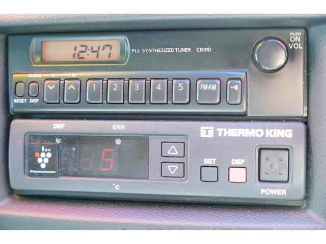 ロングDX 冷蔵冷凍車 サーモキング5℃ ETCキ-レスPW後カメラ 法人1オ-ナ記録簿Tチェ-ン(13枚目)
