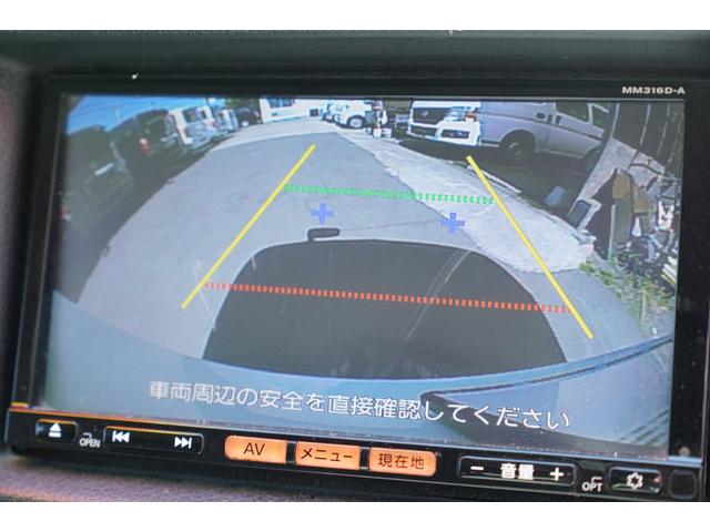 ロングプレGXターボクロムギアパックバージョンブラク ナビBカメラETC Wエアコン後ヒータ後窓 エマブレ横滑り防止 法人1オ-ナ記録簿 Tチェーン(13枚目)
