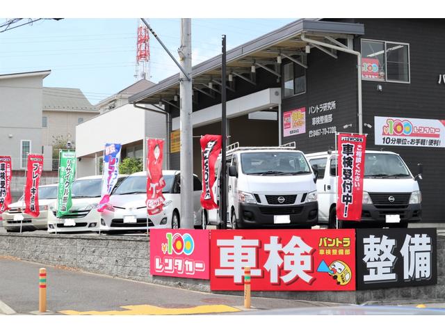 クルーズターボＳＡＩＩＩ　後期　ＥＴＣキ－レスＰＷ　電格ミラ－　衝突被害軽減　横滑り防止　法人１オ－ナ記録簿　Ｔチェ－ン(40枚目)