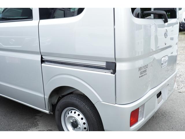 日産 ＮＶ１００クリッパーバン