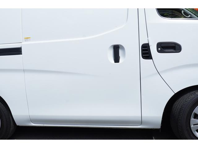 ロングＤＸ　冷蔵冷凍車　デンソー製３℃　ＥＴＣキ－レスＰＷ　電格ミラ－　Ｂモニター　法人１オ－ナ　Ｔチェ－ン(24枚目)