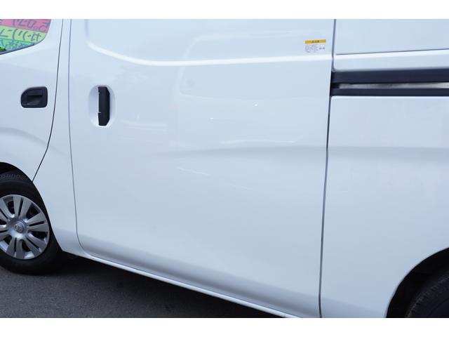 ロングＤＸ　冷蔵冷凍車　デンソー製３℃　ＥＴＣキ－レスＰＷ　電格ミラ－　Ｂモニター　法人１オ－ナ　Ｔチェ－ン(30枚目)