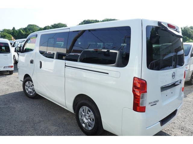 ＮＶ３５０キャラバンバン ロングＤＸ　ＥＸ　フルセグナビＥＴＣドラレコ　後窓キ－レスＰＷ　電格ミラ－　法人１オ－ナ記録簿８枚　Ｔチェ－ン（2枚目）