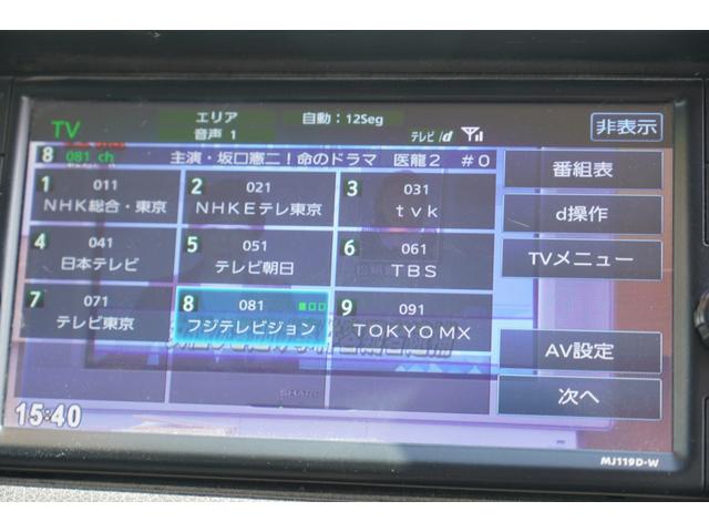 ＮＶ３５０キャラバンバン ロングＤＸ　ＥＸ　フルセグナビＥＴＣドラレコ　後窓キ－レスＰＷ　電格ミラ－　法人１オ－ナ記録簿８枚　Ｔチェ－ン（15枚目）