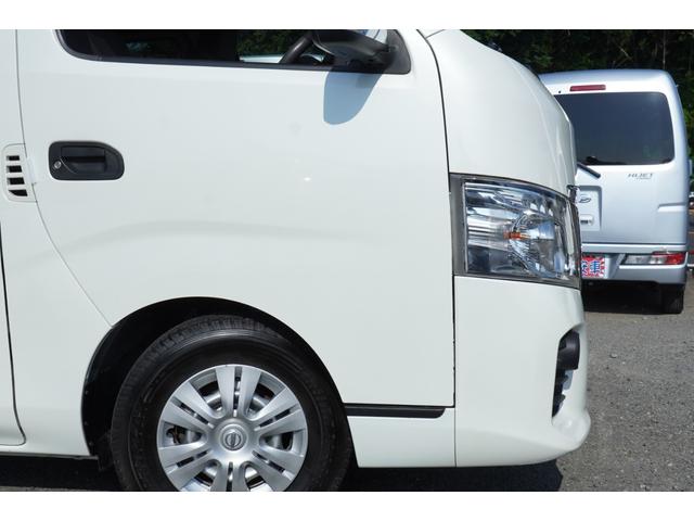 ＮＶ３５０キャラバンバン ロングＤＸ　ＥＸ　フルセグナビＥＴＣドラレコ　後窓キ－レスＰＷ　電格ミラ－　法人１オ－ナ記録簿８枚　Ｔチェ－ン（27枚目）