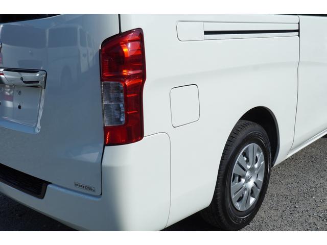 ＮＶ３５０キャラバンバン ロングＤＸ　ＥＸ　フルセグナビＥＴＣドラレコ　後窓キ－レスＰＷ　電格ミラ－　法人１オ－ナ記録簿８枚　Ｔチェ－ン（30枚目）