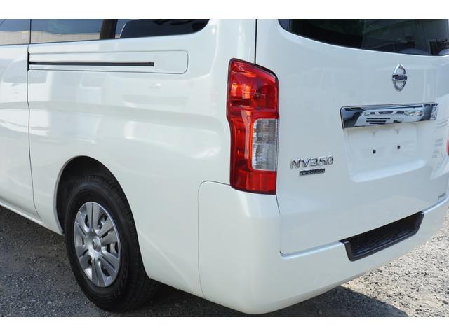 ＮＶ３５０キャラバンバン ロングＤＸ　ＥＸ　フルセグナビＥＴＣドラレコ　後窓キ－レスＰＷ　電格ミラ－　法人１オ－ナ記録簿８枚　Ｔチェ－ン（32枚目）