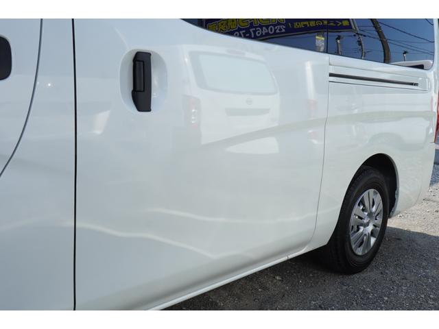 ＮＶ３５０キャラバンバン ロングＤＸ　ＥＸ　フルセグナビＥＴＣドラレコ　後窓キ－レスＰＷ　電格ミラ－　法人１オ－ナ記録簿８枚　Ｔチェ－ン（35枚目）
