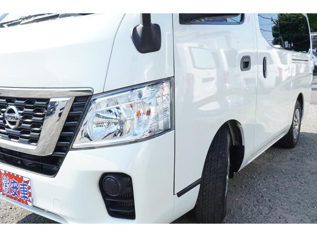 ＮＶ３５０キャラバンバン ロングＤＸ　ＥＸ　フルセグナビＥＴＣドラレコ　後窓キ－レスＰＷ　電格ミラ－　法人１オ－ナ記録簿８枚　Ｔチェ－ン（36枚目）