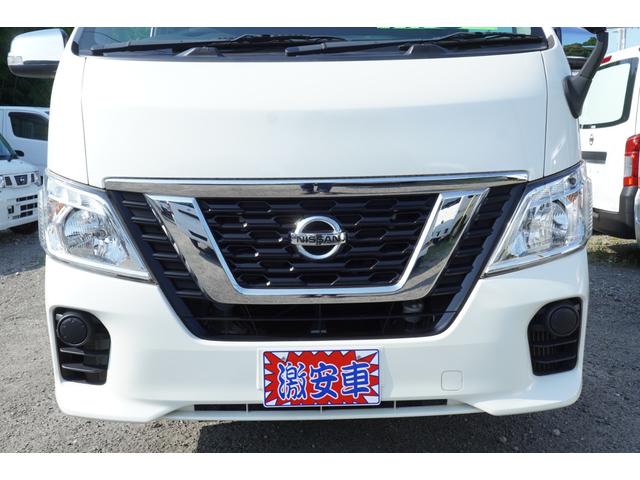 ＮＶ３５０キャラバンバン ロングＤＸ　ＥＸ　フルセグナビＥＴＣドラレコ　後窓キ－レスＰＷ　電格ミラ－　法人１オ－ナ記録簿８枚　Ｔチェ－ン（37枚目）