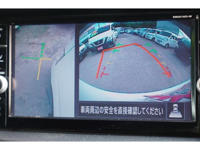 ＮＶ３５０キャラバンバン ロングプレミアムＧＸ　純ＬＥＤ　アラモニナビＥＴＣ　キ－レスＰＷ　Ｗエアコン後窓ヒ－タ　エマブレ　２オ－ナ記録簿　Ｔチェ－ン（18枚目）