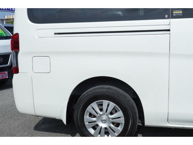 ＮＶ３５０キャラバンバン ロングプレミアムＧＸ　純ＬＥＤ　アラモニナビＥＴＣ　キ－レスＰＷ　Ｗエアコン後窓ヒ－タ　エマブレ　２オ－ナ記録簿　Ｔチェ－ン（46枚目）