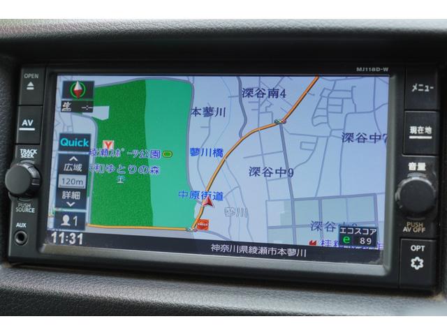 ＮＶ３５０キャラバンバン ロングＤＸ　ＥＸ　ナビＢカメラＥＴＣ　キーレスＰＷ　電動格納ドアミラ－　エマブレ　Ｔチェ－ン（13枚目）