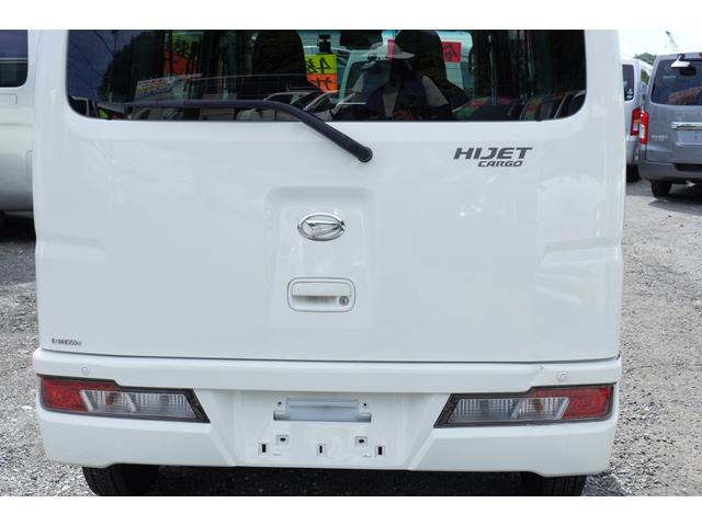 ハイゼットカーゴ ＤＸ　ＳＡＩＩＩ　４速ＡＴ　ワンセグナビ　ドラレコ　ＰＷキ－レス　横滑り防止　法人１オ－ナ記録簿４枚（36枚目）