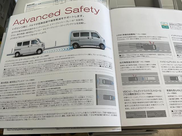 エブリイ ＰＣリミテッド　後期　４速ＡＴ　ＰＷキ－レスＥＴＣ２．０　横滑り防止　踏み間違防止　後ソナー　法人１オ－ナ　Ｔチェ－ン（43枚目）