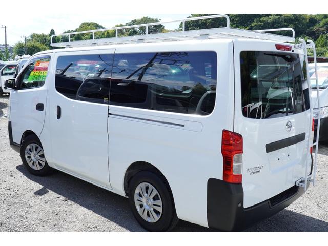 ＮＶ３５０キャラバンバン ロングＤＸ　アラモニナビＥＴＣ　キ－レスＰＷ　エマブレ　電格ミラ－　法人１オ－ナ記録簿１１枚　Ｔチェ－ン（2枚目）