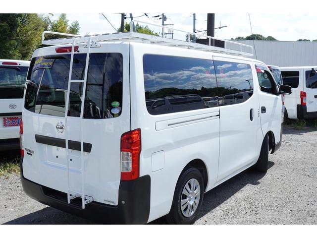ＮＶ３５０キャラバンバン ロングＤＸ　アラモニナビＥＴＣ　キ－レスＰＷ　エマブレ　電格ミラ－　法人１オ－ナ記録簿１１枚　Ｔチェ－ン（3枚目）