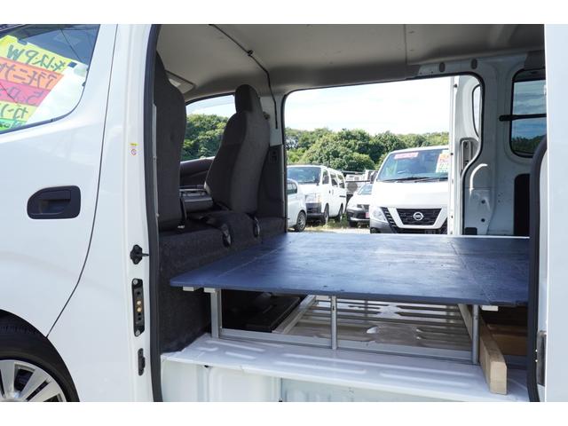 ＮＶ３５０キャラバンバン ロングＤＸ　アラモニナビＥＴＣ　キ－レスＰＷ　エマブレ　電格ミラ－　法人１オ－ナ記録簿１１枚　Ｔチェ－ン（9枚目）