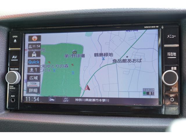 ＮＶ３５０キャラバンバン ロングＤＸ　アラモニナビＥＴＣ　キ－レスＰＷ　エマブレ　電格ミラ－　法人１オ－ナ記録簿１１枚　Ｔチェ－ン（17枚目）