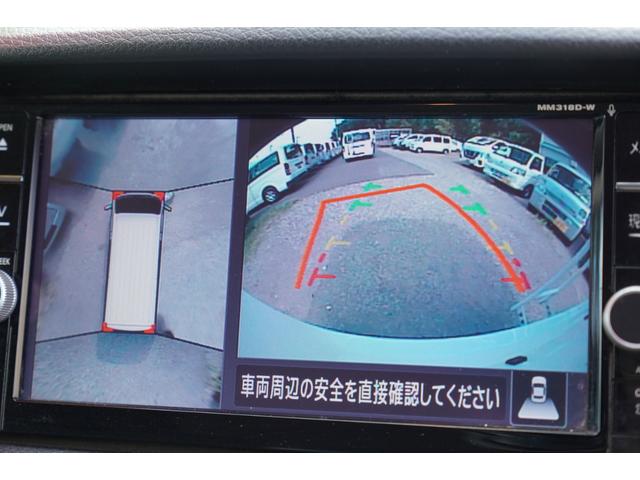 ＮＶ３５０キャラバンバン ロングＤＸ　アラモニナビＥＴＣ　キ－レスＰＷ　エマブレ　電格ミラ－　法人１オ－ナ記録簿１１枚　Ｔチェ－ン（20枚目）