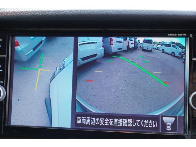 ＮＶ３５０キャラバンバン ロングＤＸ　アラモニナビＥＴＣ　キ－レスＰＷ　エマブレ　電格ミラ－　法人１オ－ナ記録簿１１枚　Ｔチェ－ン（22枚目）