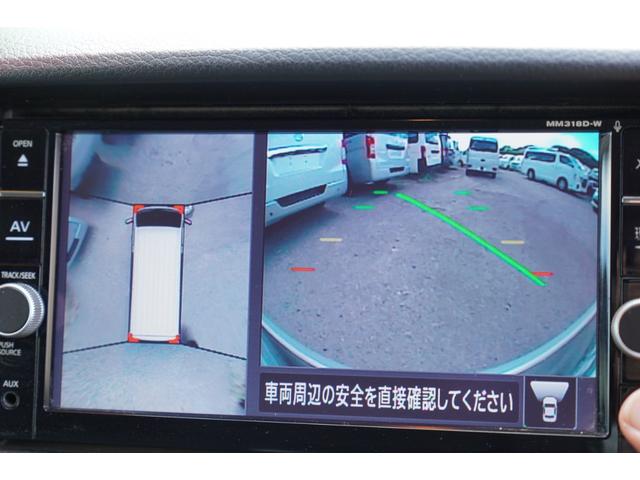 ＮＶ３５０キャラバンバン ロングＤＸ　アラモニナビＥＴＣ　キ－レスＰＷ　エマブレ　電格ミラ－　法人１オ－ナ記録簿１１枚　Ｔチェ－ン（23枚目）