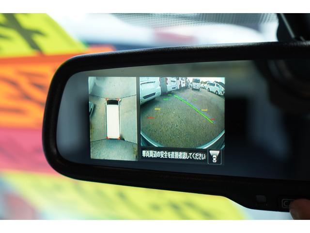 ＮＶ３５０キャラバンバン ロングＤＸ　アラモニナビＥＴＣ　キ－レスＰＷ　エマブレ　電格ミラ－　法人１オ－ナ記録簿１１枚　Ｔチェ－ン（24枚目）