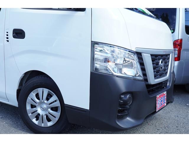 ＮＶ３５０キャラバンバン ロングＤＸ　アラモニナビＥＴＣ　キ－レスＰＷ　エマブレ　電格ミラ－　法人１オ－ナ記録簿１１枚　Ｔチェ－ン（37枚目）