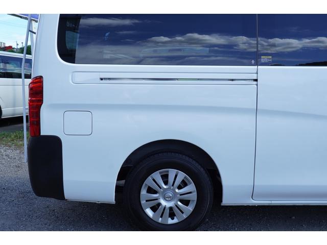 ＮＶ３５０キャラバンバン ロングＤＸ　アラモニナビＥＴＣ　キ－レスＰＷ　エマブレ　電格ミラ－　法人１オ－ナ記録簿１１枚　Ｔチェ－ン（40枚目）