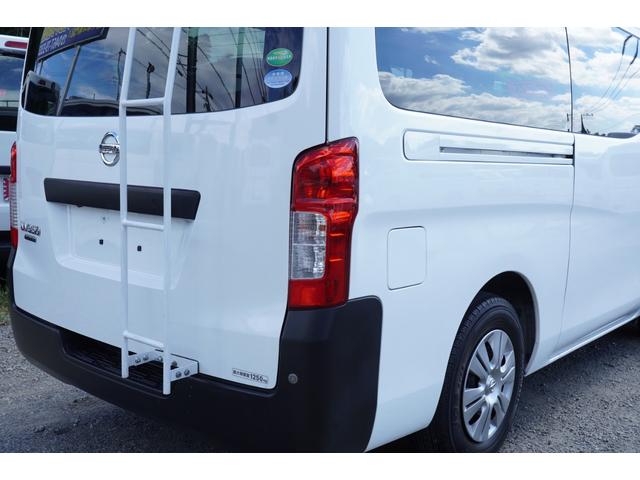 ＮＶ３５０キャラバンバン ロングＤＸ　アラモニナビＥＴＣ　キ－レスＰＷ　エマブレ　電格ミラ－　法人１オ－ナ記録簿１１枚　Ｔチェ－ン（41枚目）