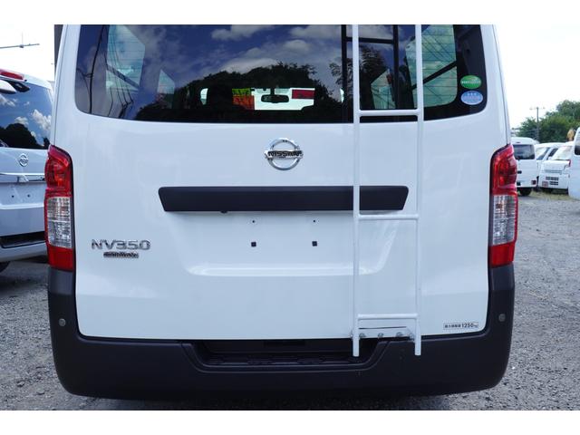 ＮＶ３５０キャラバンバン ロングＤＸ　アラモニナビＥＴＣ　キ－レスＰＷ　エマブレ　電格ミラ－　法人１オ－ナ記録簿１１枚　Ｔチェ－ン（42枚目）