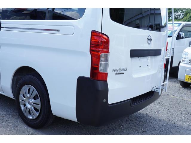 ＮＶ３５０キャラバンバン ロングＤＸ　アラモニナビＥＴＣ　キ－レスＰＷ　エマブレ　電格ミラ－　法人１オ－ナ記録簿１１枚　Ｔチェ－ン（43枚目）