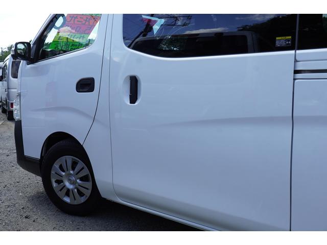 ＮＶ３５０キャラバンバン ロングＤＸ　アラモニナビＥＴＣ　キ－レスＰＷ　エマブレ　電格ミラ－　法人１オ－ナ記録簿１１枚　Ｔチェ－ン（44枚目）